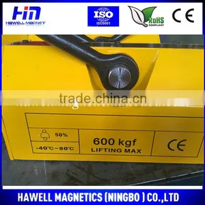 Permanent Magnetic Plate Lifter, 1000KG Magnetic Lifter, Magnetic Hoisting Chuck thumbnail-3