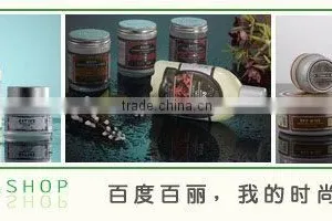 Skincare Set thumbnail-1