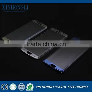 Good Quality Stylish for s7 Edge Tempered Glass Film thumbnail-4