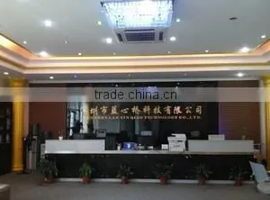 Shenzhen Lanxinqiao Technology Co., Ltd. company overview - view 1 thumbnail