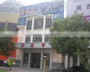 Yuci Changjin Hydraulics & Pneumatics Development Co., Ltd. company overview - view 1 thumbnail