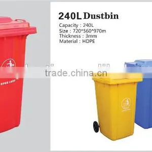 Plastic 13gallon to 42gallon Round Trash Bin,advertising Trash Bin With Lids ,Plastic Round Garbage Bin thumbnail-3