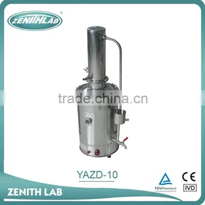 Stainless Steel Medical Water Distiller Machine Distill Water YAZD-10 thumbnail-1