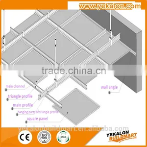 Yankalon HIgh Quality Aluminum Square Ceiling thumbnail-3