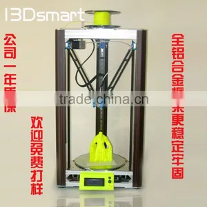 3D Printer thumbnail-1