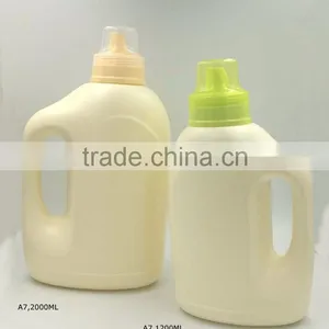 1200ml Deteregent Bottle Fabric Softener Bottle thumbnail-4