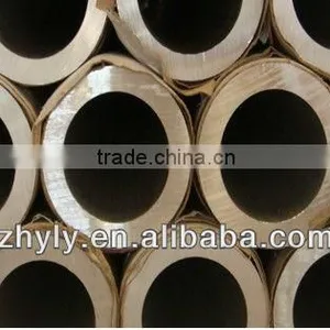 Seamless Aluminum Alloy Pipe 2A12 thumbnail-1
