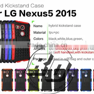 Top Selling Durable Heavy Duty Armor Kickstand TPU+PC 2 in 1 Case For LG Angler For Google Nexus 5x 2015 Lowest Price thumbnail-1