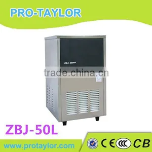 Powerful Electric High Technology Ice Cube Vending Machine Price 2014 (ZBJ-50L) thumbnail-1