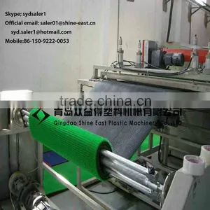 Plastic Grass Mat Production Line /plastic Grass Machine thumbnail-1