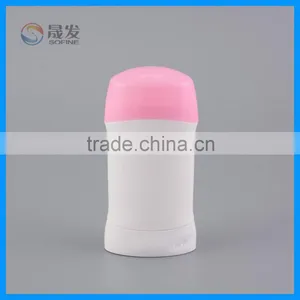 Hot Sale Fatory Supply Foundation 45G Empty Stick Deodorant Container Packaging thumbnail-1