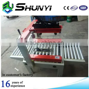 Automatic Carton Erector thumbnail-2