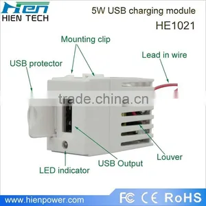 5V1000mA USB Module Could be Fixed on Switches thumbnail-2