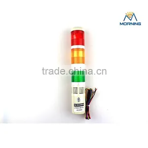 Flash Warning Lights and Bulb Signal Tower thumbnail-2