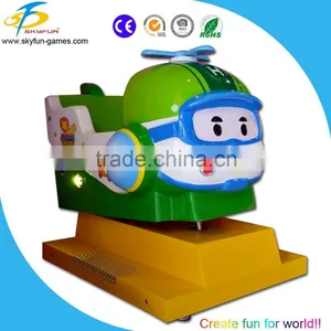 Kiddie Rides Amusement Machine Kids Swing Machine Hot Sale thumbnail-4