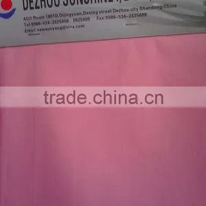 Pink Fabric for Uniform thumbnail-1