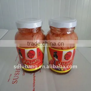 180g Pickled Ginger thumbnail-1