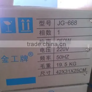 INDUSTRIAL SEWING MACHINE CLUTCH MOTOR WIT POWER 250W thumbnail-3