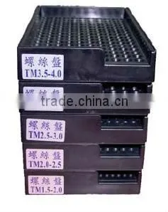 Antistatic Screw Tray thumbnail-1