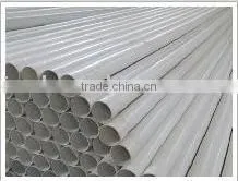 PE Pipe thumbnail-1