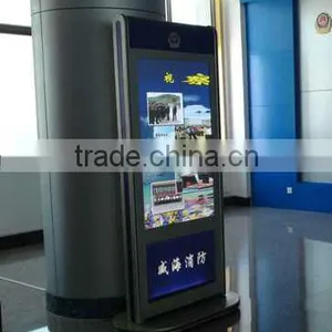 72 Inch LCD Advertising Players Outdoor Advertising Lcd Screen Supermarket Lcd Advertising Screen thumbnail-1