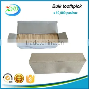 Paper Box Big Packaging Bulk Wooden Toothpick thumbnail-2