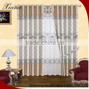 2016 New Designs Curtain,shinning Curtain Fabric China Supplier thumbnail-1