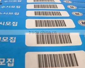 Custom Tyvek - Inkjet Printer Wristband thumbnail-6