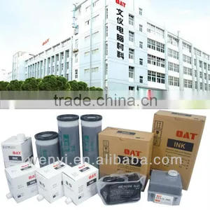 Compatible CR A/E/U Ink & For Use in Digital Duplicator & Compatible Ink & Tinta thumbnail-3
