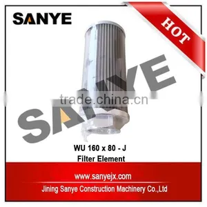 Truck Spare Parts WU 160 x 80 - J Hydraulic Oil Filter Fuel Cartridge thumbnail-2