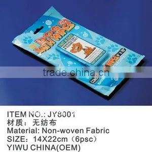 Pet Wet Wipes thumbnail-1
