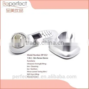 Hot Selling 2016 Beauty Skin Care Beauty Machine thumbnail-1