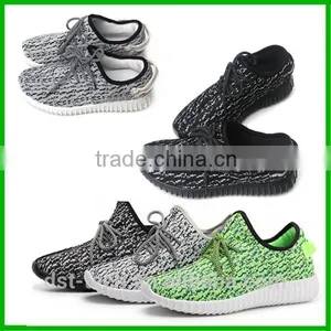 Yeezys thumbnail-4