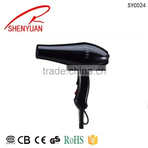 New High-power Professional Long-life AC Motor Hair Dryer & Accessories Salon Bathroom Useful thumbnail-1
