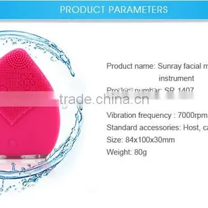 Fashionable Design Silicone Facial Cleansing Brush Mini Electric Brush Cleaner thumbnail-4