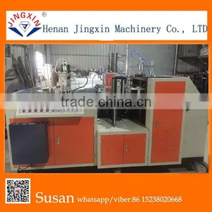 Double PE Coated Paper Cup Making Machine thumbnail-5