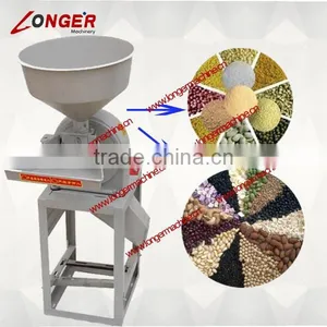 Straw Crusher|Leaf Shell Grinder|feed Pellet Crusher thumbnail-1