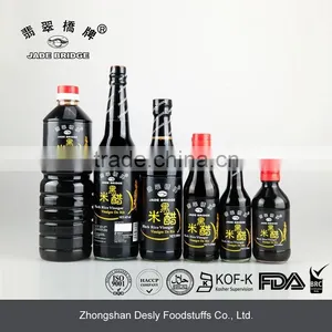 640ml Natural Brewed Black Vingear thumbnail-2
