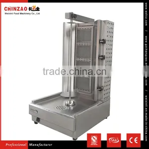 4 Burners LPG Gas Shawarma Machine Kebab Making Machine Grill Snack Machine thumbnail-1