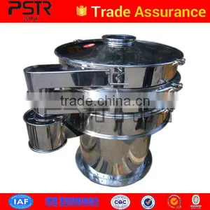 New Technology Fruit Juice Vibrating Screener thumbnail-4