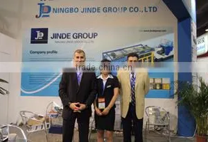 Ningbo QE Granulators Limited company overview - view 3 thumbnail