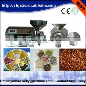 Corn/maize Flour Milling Machine/ High Quality Corn Flour Mill Machine thumbnail-1