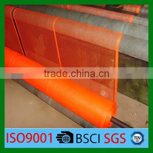PE With FR Orange Big Mesh Safety Net thumbnail-4