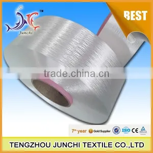 High Tenacity Polyester Yarn Pet Multifilament FDY Yarn thumbnail-4