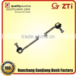 Stabilizer Link for Mazda 3 thumbnail-1