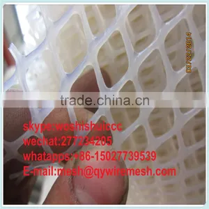 Wall Plastic Mesh for Construction/Flat Diamand Expanded Mesh Lath thumbnail-2