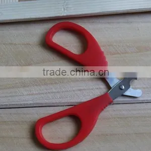 Plastic Safty Dog Nail Scissors thumbnail-5