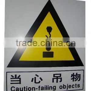 Caution Traffic Sign Board thumbnail-1