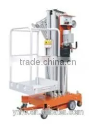 AWP8/10/12-1200 Mobile Vertical Lifts -- HK Mingyang thumbnail-1