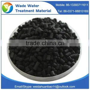 Supply the Best Coal Columnar Activated Carbon Price for Sale thumbnail-1
